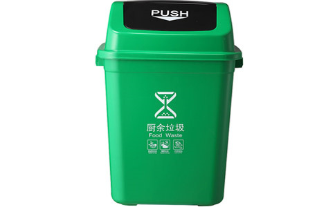 牡丹江塑料垃圾桶材料-沈阳兴隆瑞