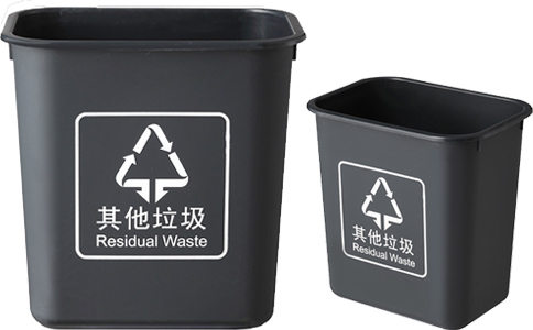 牡丹江塑料垃圾桶材料对比-沈阳兴隆瑞