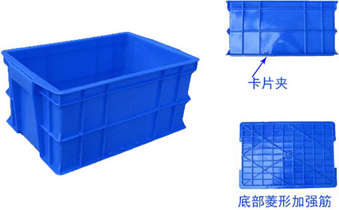 朝阳塑料箱厂家,电子电器零件盒-沈阳兴隆瑞