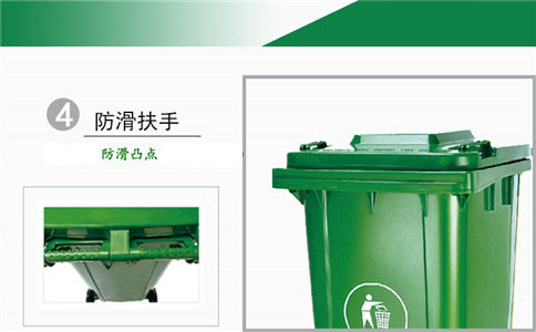 辽宁沈阳户外脚踏垃圾桶图片-沈阳兴隆瑞