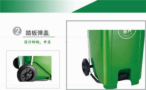 抚顺户外脚踏垃圾桶图片-沈阳兴隆瑞
