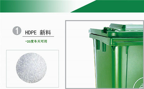 锦州户外脚踏垃圾桶规格-沈阳兴隆瑞
