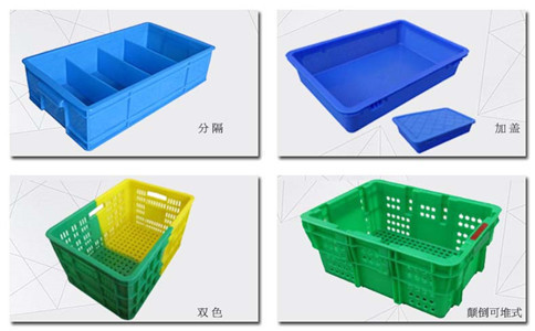 赤峰塑料筐,长方形塑料小筐-沈阳兴隆瑞