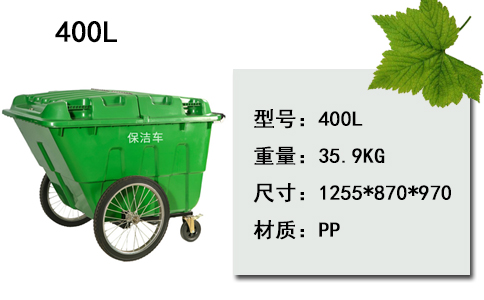 白城环卫垃圾桶种类,保洁环卫车-沈阳兴隆瑞