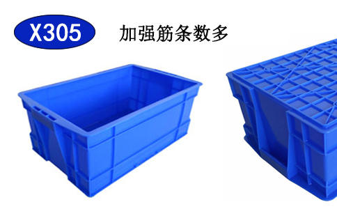 朝阳塑料箱生产原料,塑料周转箱-沈阳兴隆瑞