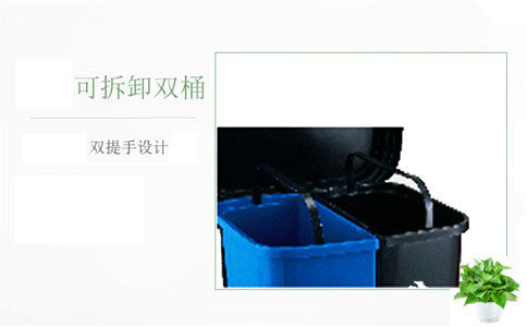 辽阳家用垃圾桶材质-沈阳兴隆瑞