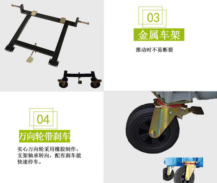 延边环卫垃圾车材质,400l三轮垃圾车-沈阳兴隆瑞