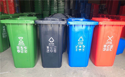 盘锦塑料垃圾桶厂家,四分类标志-沈阳兴隆瑞