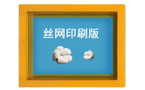 松原四个垃圾桶印字-沈阳兴隆瑞
