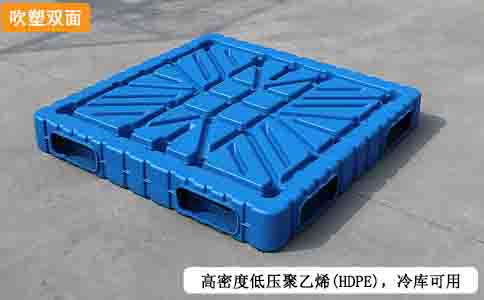绥化大塑料托盘图片,吹塑双面托盘材质-沈阳兴隆瑞