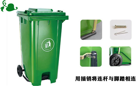 通化公共垃圾桶规格,挂车型-沈阳兴隆瑞