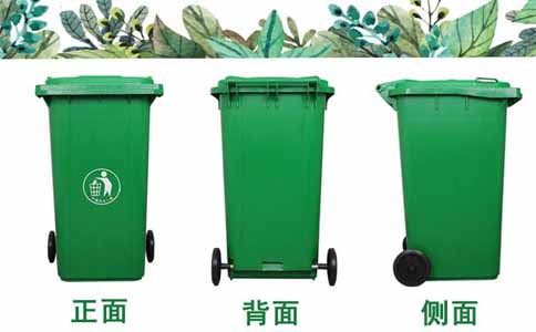丹东环卫垃圾桶厂家,耐寒120L-沈阳兴隆瑞