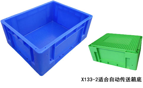 朝阳塑料物流箱厂家,韩式加强箱-沈阳兴隆瑞