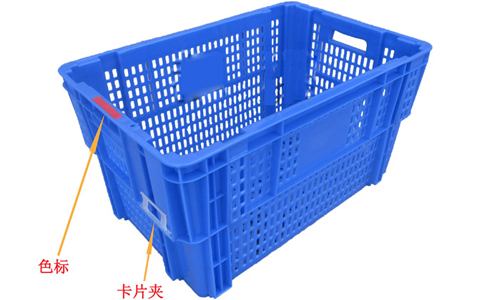 营口塑料错位筐,颠倒可堆式周转筐-沈阳兴隆瑞