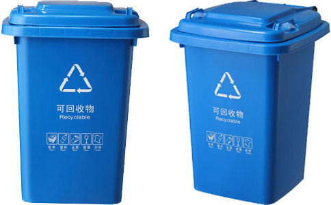 阜新塑料垃圾桶材料,新料韧性强-沈阳兴隆瑞